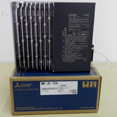 Mitsubishi mr je 70a
