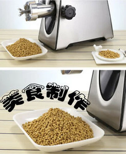 220v Small electric household animal feed chicken dog cat food pellet machine - Bild 6 von 9