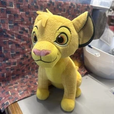 Disney Lion King Simba Plush Stuffed Animal 11” Kohls Care