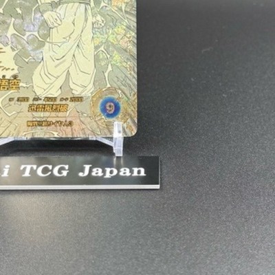 Apt−006 ZTE | H1601 ZXHN — HGW VDSL2 6 Wi-Fi Dual-Band AX1800 gdr ドラゴンボールカード
