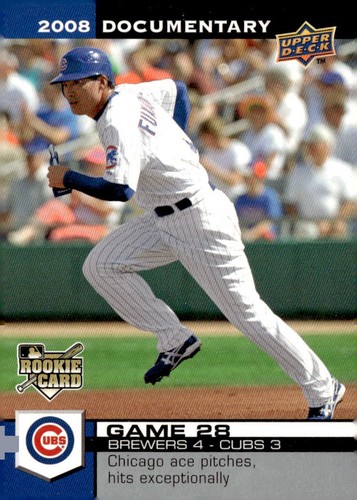 2008 Upper Deck Documentary #658 Kosuke Fukudome