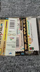 Mega Cd Software Model Sonic The Hedgehog Sega FPf48