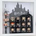 Harry Potter Kinder Funko Pop Stand - 12 Slots
