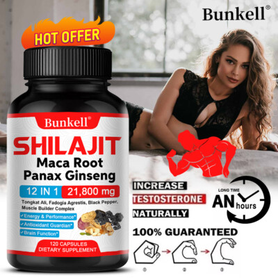 Shilaji Himalayan 21,800mg Energy Booster 85% Fulvic Acid Maca Root Ginsen