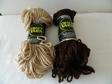 SEMCO Craft Yarn Acrylic 3ply Macram  Beige OR Brown Weather Resistant Strong