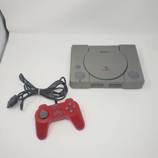 Sony PlayStation 1 PS1 Console Only SCPH-7501 For Parts Or Repair Powers On