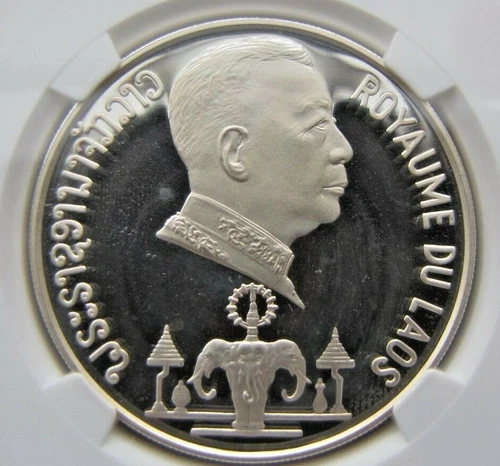 Laos 10,000 Kip 1975 Unlisted type. NGC PF 66 Ultra Cameo.