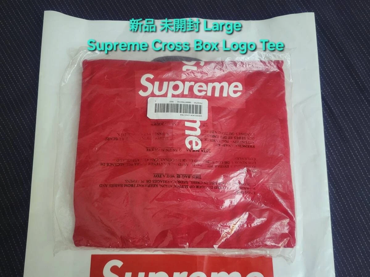 Tee shirt rouge neuf jamais ouvert Supreme Cross Box Logo Tee shirt Supreme Cross Box Logo R