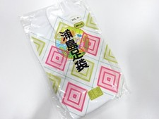 7806533: JAPANESE KIMONO / UNUSED MENS WHITE TABI SOCKS 25.5 CM / 4-PLY KOHAZE