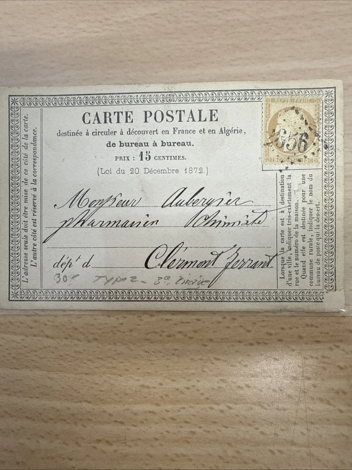 CPA Carte Postale Ancienne Timbre 1872 1873 1874 1875 … À Identifier