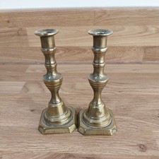 Antique Regency pair Brass candlesticks early c19th. 10.5cm Tall x 4.5cm across