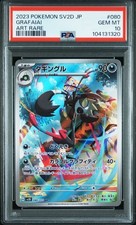 2023 POKEMON JAPANESE SV2D-CLAY BURST ART RARE #080 GRAFAIAI PSA 10