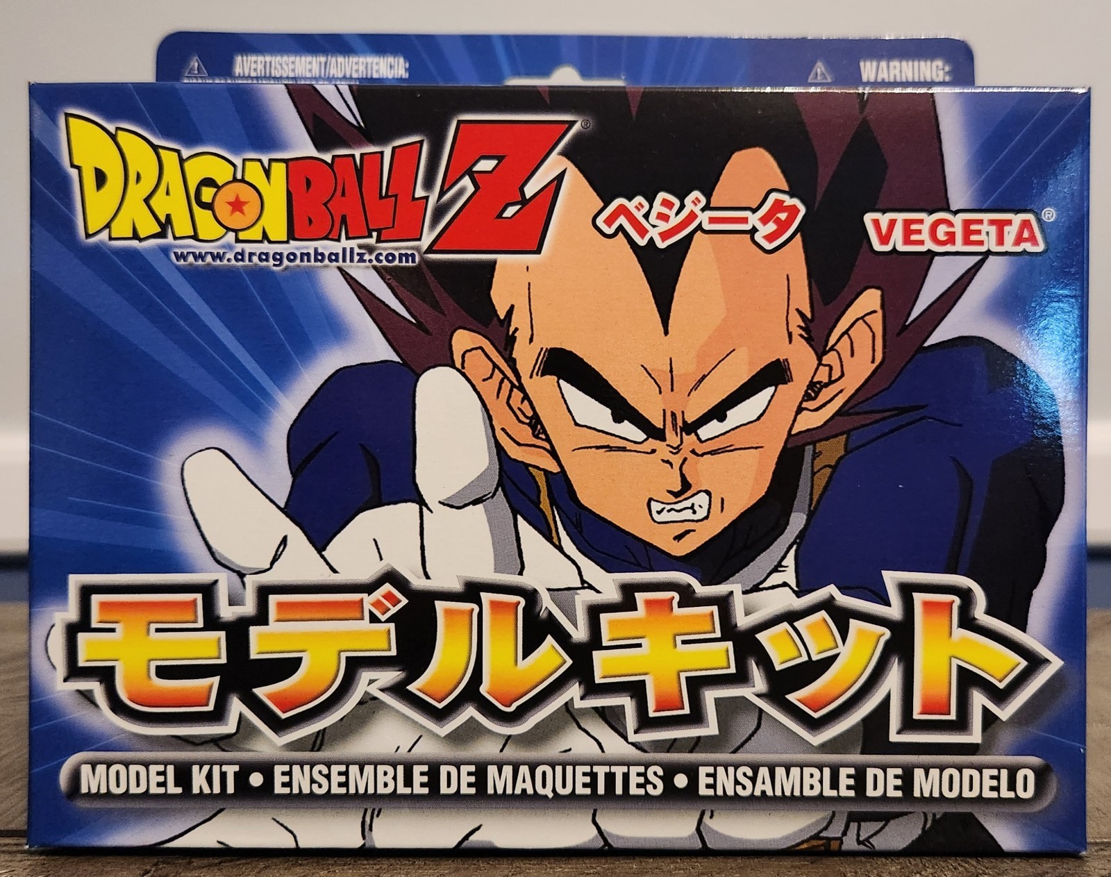 MISB Dragon Ball Z Irwin Toys Vegeta Model Kit