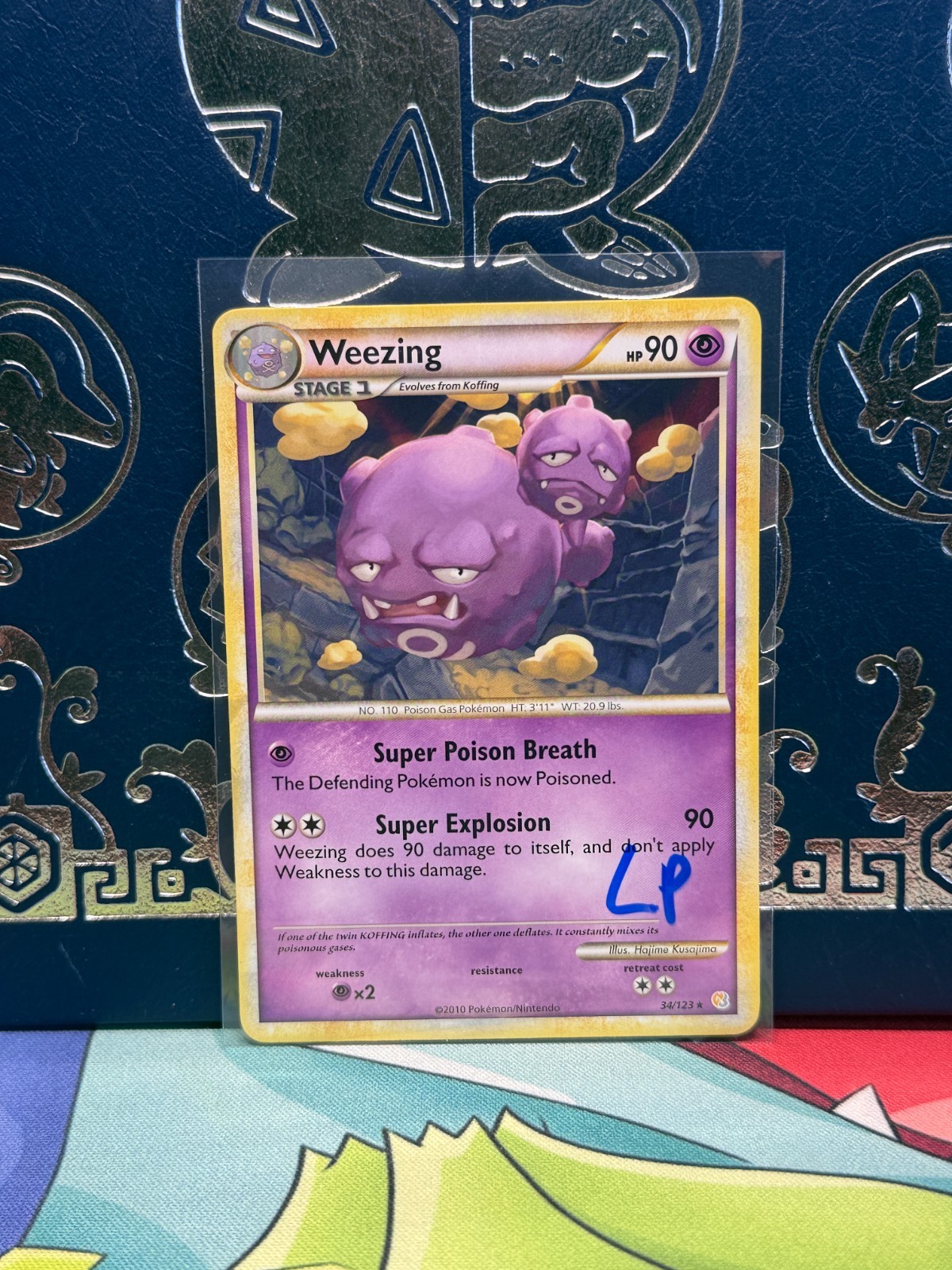 HEARTGOLD & SOULSILVER 2010 CHOOSE YOUR POKEMON CARD NM