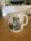 VINTAGE GLASBAKE MILK GLASS GREEN EYED CAT MUG
