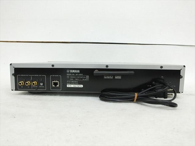 Yamaha NP-S303 Network Player RCA Analog Audio Highreso sound