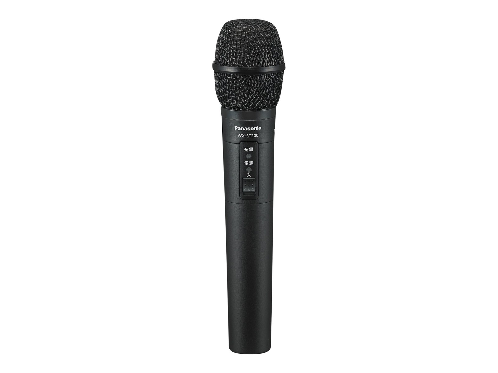 Panasonic WX-ST200 Handheld Digital Wireless Microphone (wxst200)