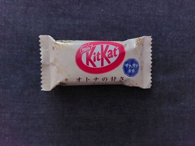  KitKat Mini, Waffeln umhüllt mit weißer Schokolade , Japan Import, Stück 12g 