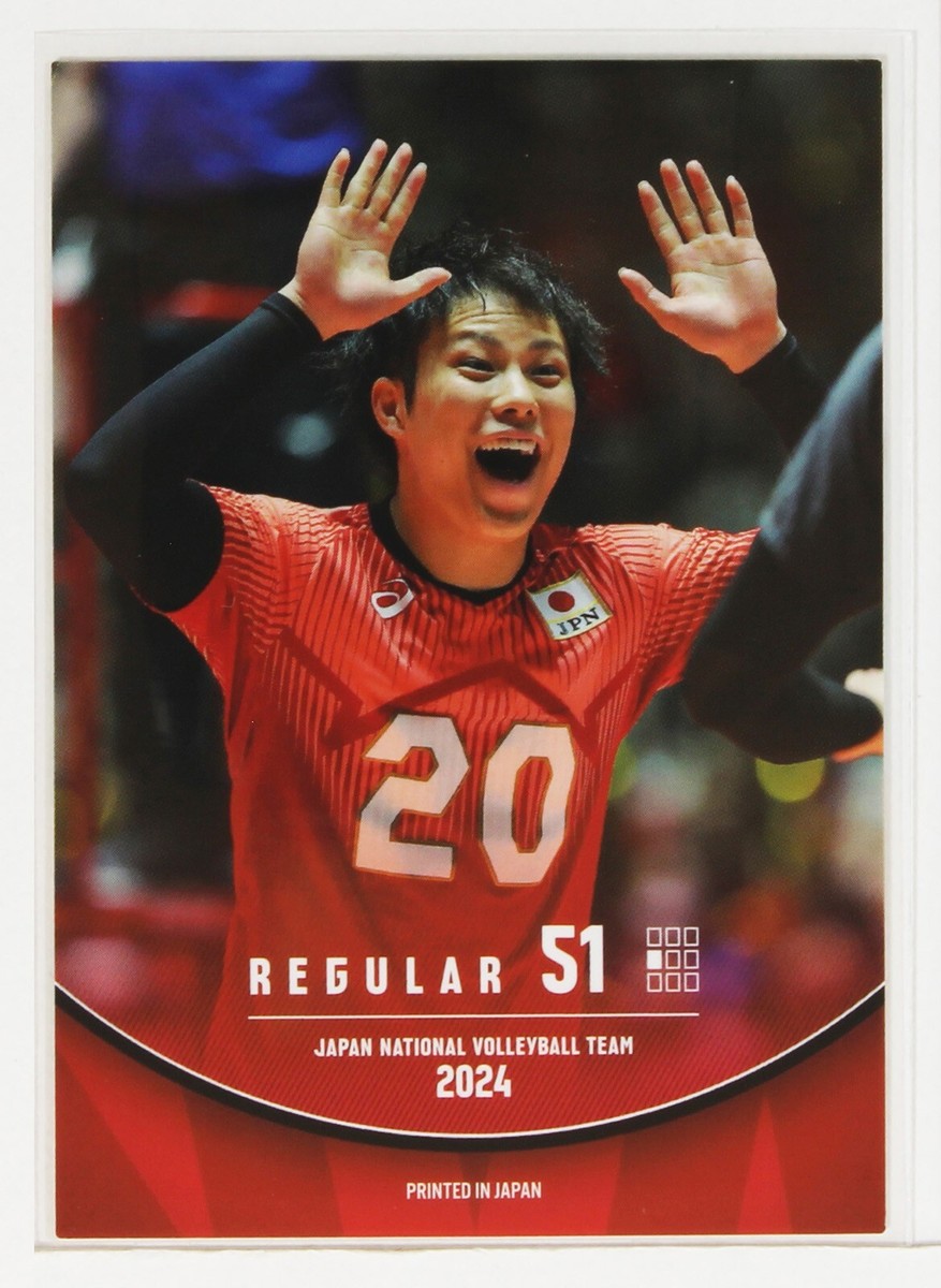 TOMOHIRO YAMAMOTO No.51 - 2024 Men's Volleyball National Team