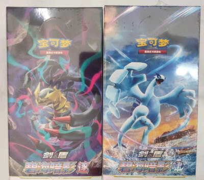 pokemon small booster box Pokemon Scarlet & Violet Obsidian Flames Elite Trainer Box main image 1