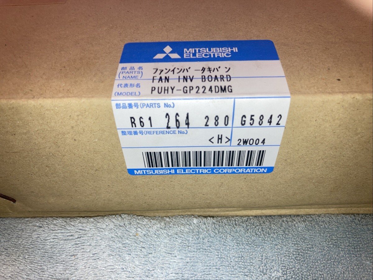 USSP MITSUBISHI INV/S10-BOARD KE76B521G02 160328A PCB