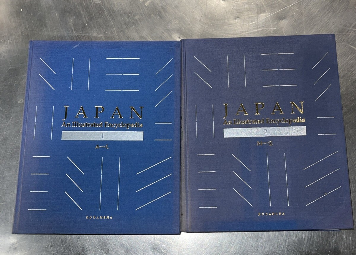 Japan An Illustrated Encyclopedia Book 1 - 2 A - L & M - Z