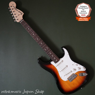 Fender FSR Collection Traditional 70s Stratocaster Rosewood 3-Color Sunburst