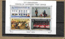 Guernsey - Stamps - 10th Ann States of Guernsey Post Office - 1979  (832)