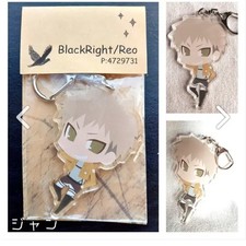 Attack on Titan Jean Limited Acrylic Keychain Official