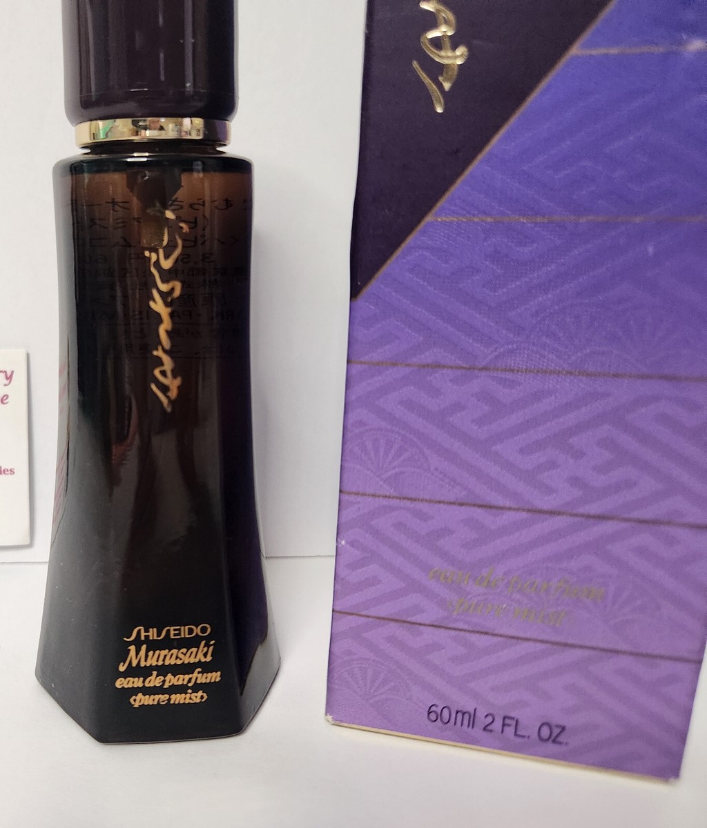 Vintage Original Murasaki EDP Pure Mist Spray ~ Shiseido Vintage Original Murasaki EDP Pure Mist Spray ~ Shiseido