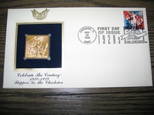 Flappers Do The Charleston replica Gold Stamp Celebrate Century Golden Cover