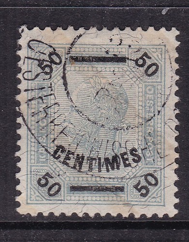 AUSTRIA( offices in CRETE )^^^^1903 RARER used CLASSIC hcv @xrum1989crete