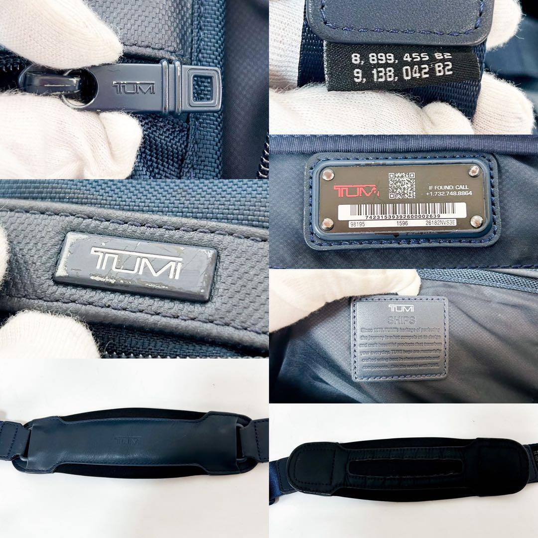 Rare Tumi Ships 3Way Alpha2 Business Bag Backpack Navy Blue Rare Tumi Ships 3Way Alpha2 Business Bag Backpack Navy Blue