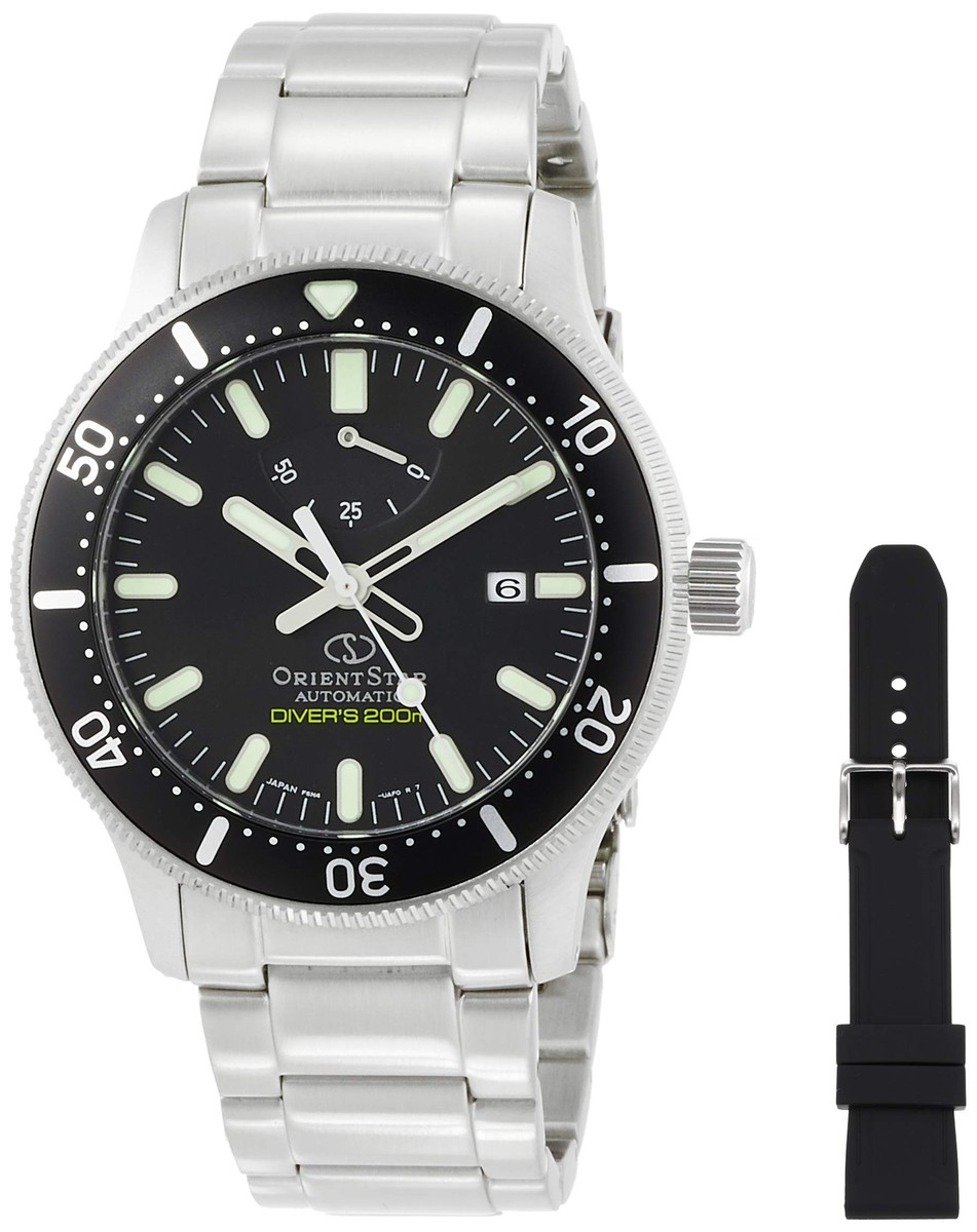 Orient Star Sports Watch 200m WP Professional Diver RK-AU0309B 