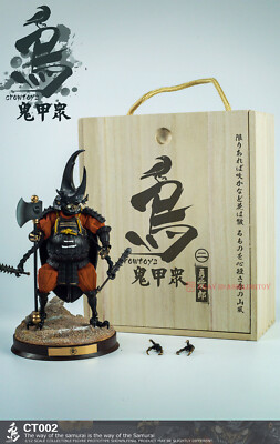 侍　カブト　置物 s-l400.jpg