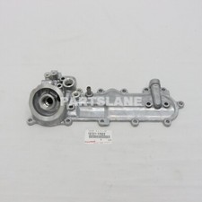 Toyota Land Cruiser Hzj75 Hzj79 Coaster Oem Oil Cooler Cover 15721-17022