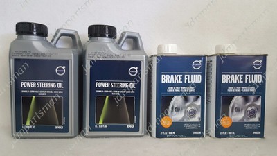 Power steering oil volvo