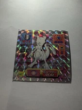 Pokemon Card 1997 Amada Sticker  No.387 Mewtwo PRISM Rare Nintendo Japan