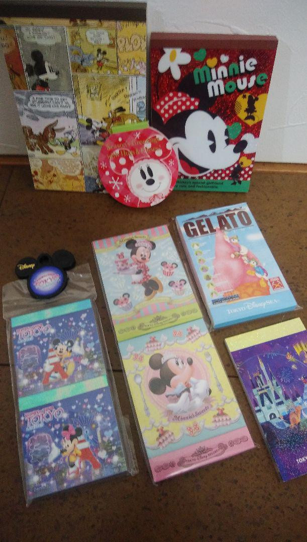 Disney Memos Bulk8-Piece Set