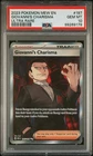 2023 POKEMON MEW EN-151 ULTRA RARE #197 GIOVANNI'S CHARISMA PSA 10