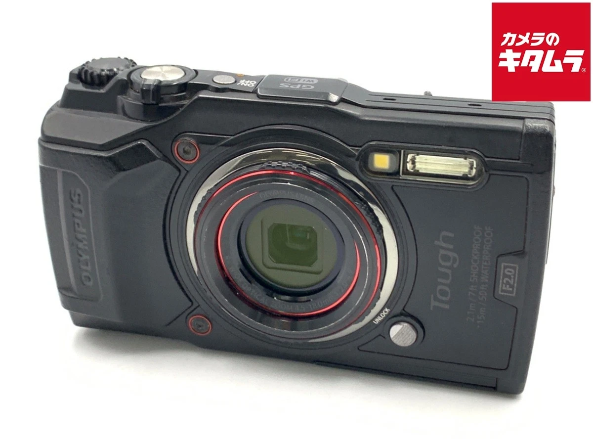Olympus Tough Digital Cameras for Sale | Shop New & Used Digital