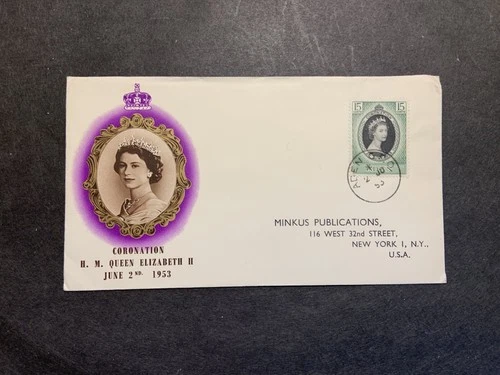 Aden 1953 1st day cover to the USA QE II Coronation BPA Cachet