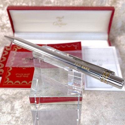 Vintage Cartier Kugelschreiber Panthere Silber Godron mit Box NAME GRAVUR