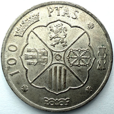 1966 Francisco Franco Cadillo of Spain 100 Pesetas Silver Spanish