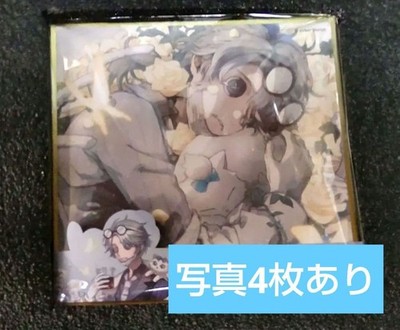 Identity V 5th Anniversary Limited Offline Pack Special Edition Goods Only
