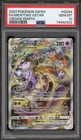 Pokemon Mewtwo VSTAR Crown Zenith Galarian Gallery Full Art #GG44 PSA 10