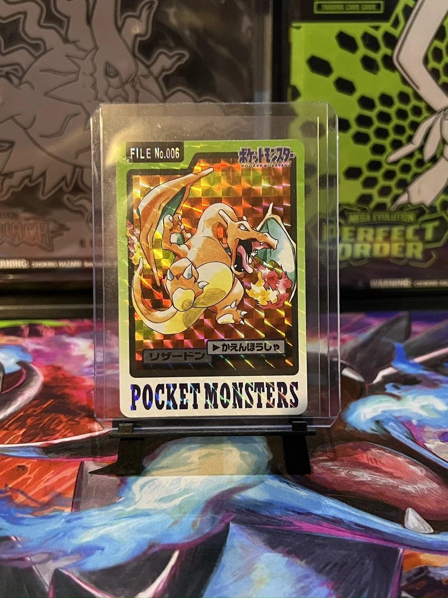 Charizard Pokémon TCG Bandai Individual Collectible Card Game