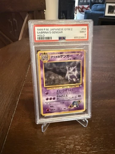 1999 Pokemon Japanese Gym 2 Sabrina's Gengar Holo #94 PSA 9 MINT