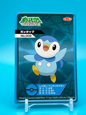 pokemon cards plastic Piplup Plastic Card Top Pokemon Card Game Japanese Nintendo Made In Japan  F/S