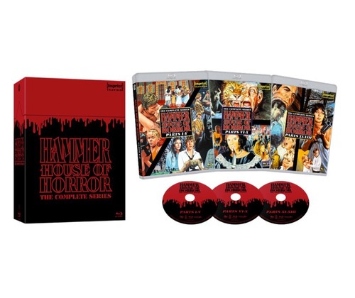 Hammer House of Horror The Complete Series IMPRINT TELEVISION #01 BLURAY not DVD - 第 1/3 張圖片